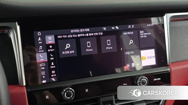 Porsche Macan id 4516394 из Кореи 20