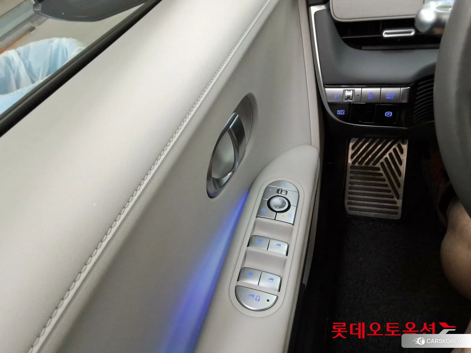 Hyundai IONIQ 5 id 4679278 из Кореи 20