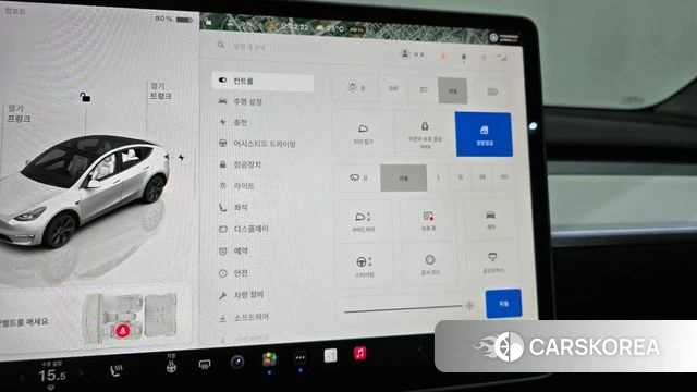 Tesla Model Y id 4730043 из Кореи 20