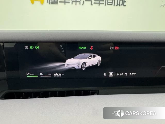 Avita 06 id 4190363 из Китая 20