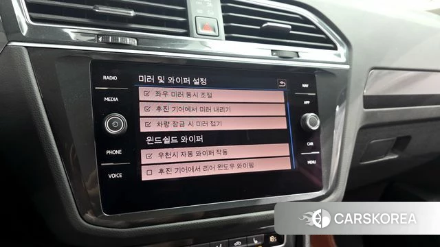 Volkswagen Tiguan second Generation id 4356387 из Кореи 20