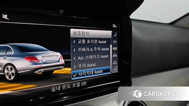 Mercedes-Benz E-Class W213 id 4285921 из Кореи 20