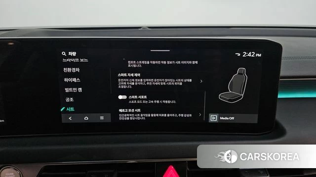 Kia The New K8 Hybrid id 4280083 из Кореи 20
