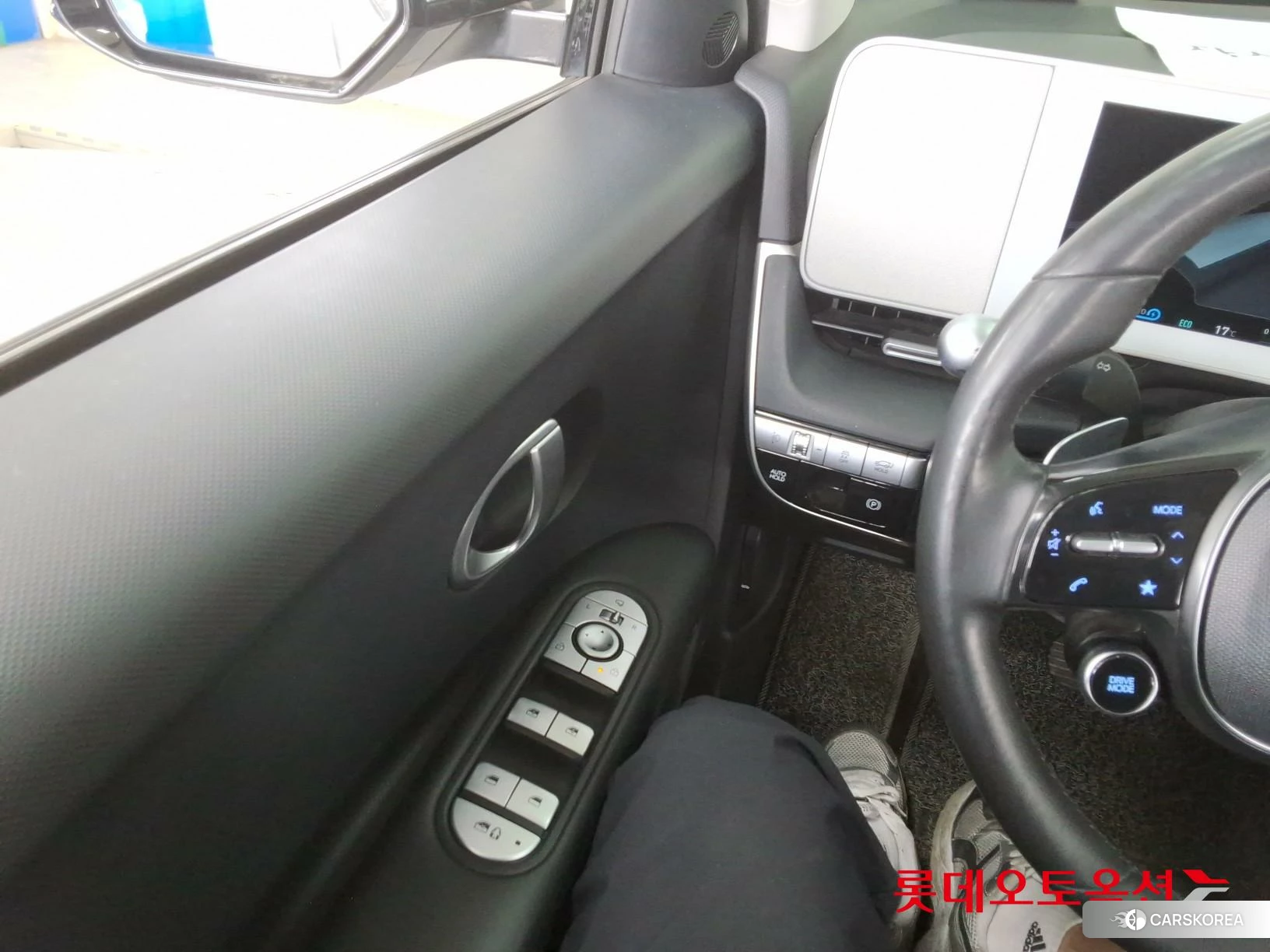 Hyundai IONIQ 5 id 3888367 из Кореи 20