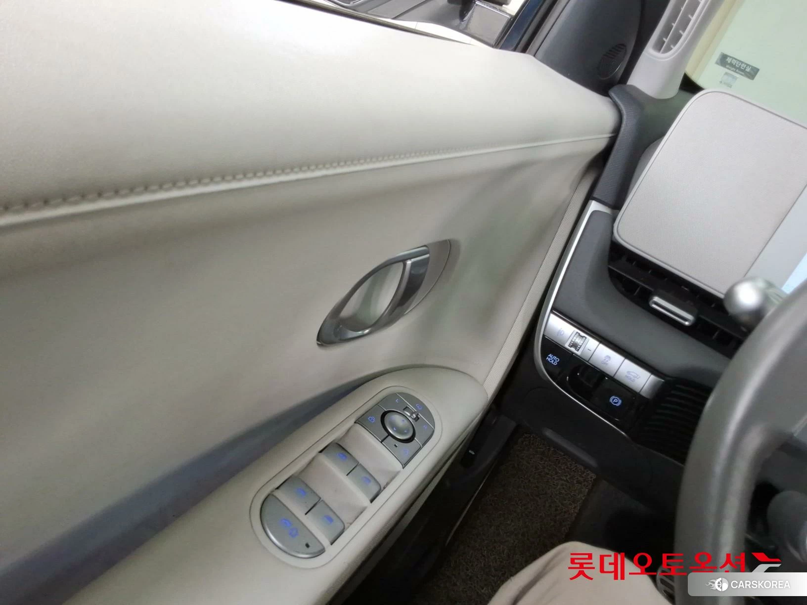 Hyundai IONIQ 5 id 3888345 из Кореи 20