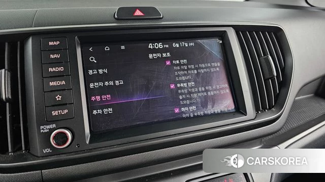 Kia The New Kia Ray id 4469448 из Кореи 20