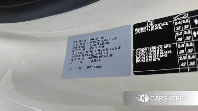 Mini Cooper id 4224206 из Кореи 20