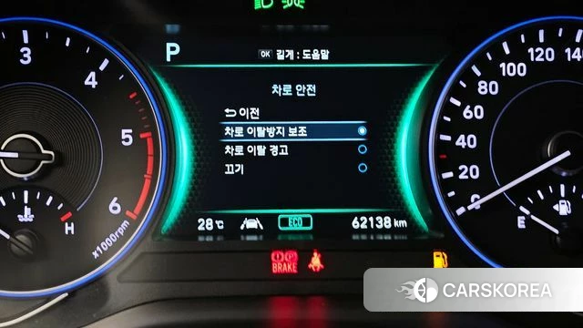 Hyundai Palisade id 4409421 из Кореи 20