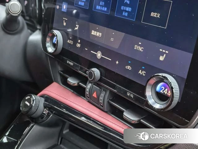 Lexus NX id 4273938 из Китая 20