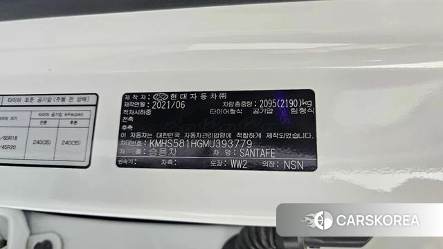 Hyundai The New Santa Fe id 4423583 из Кореи 20