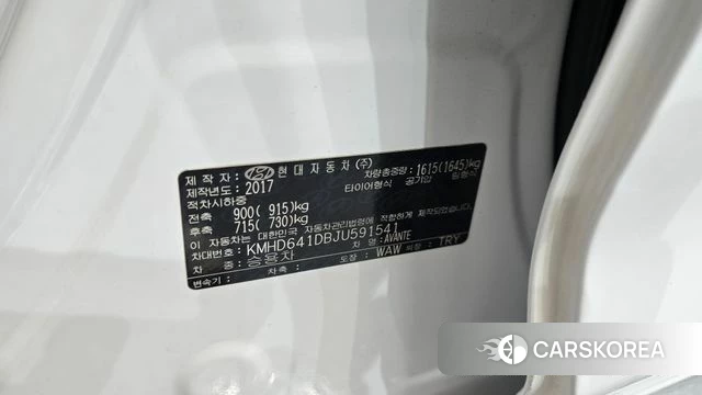 Hyundai Avante AD id 4188725 из Кореи 20