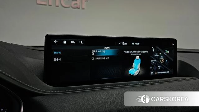 Genesis G80 (RG3) id 4675489 из Кореи 20
