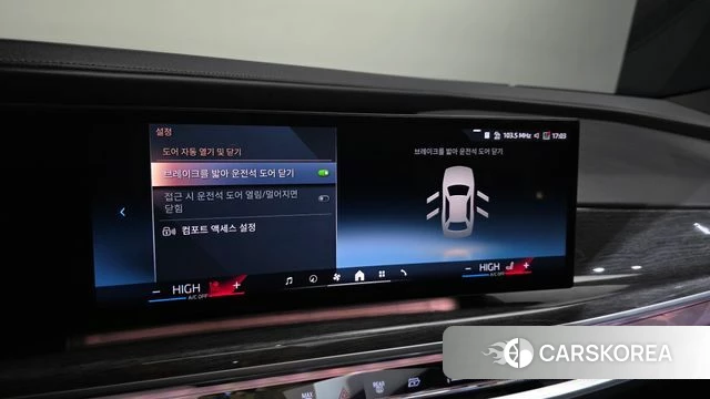 BMW 7 Series (G70) id 4185896 из Кореи 20