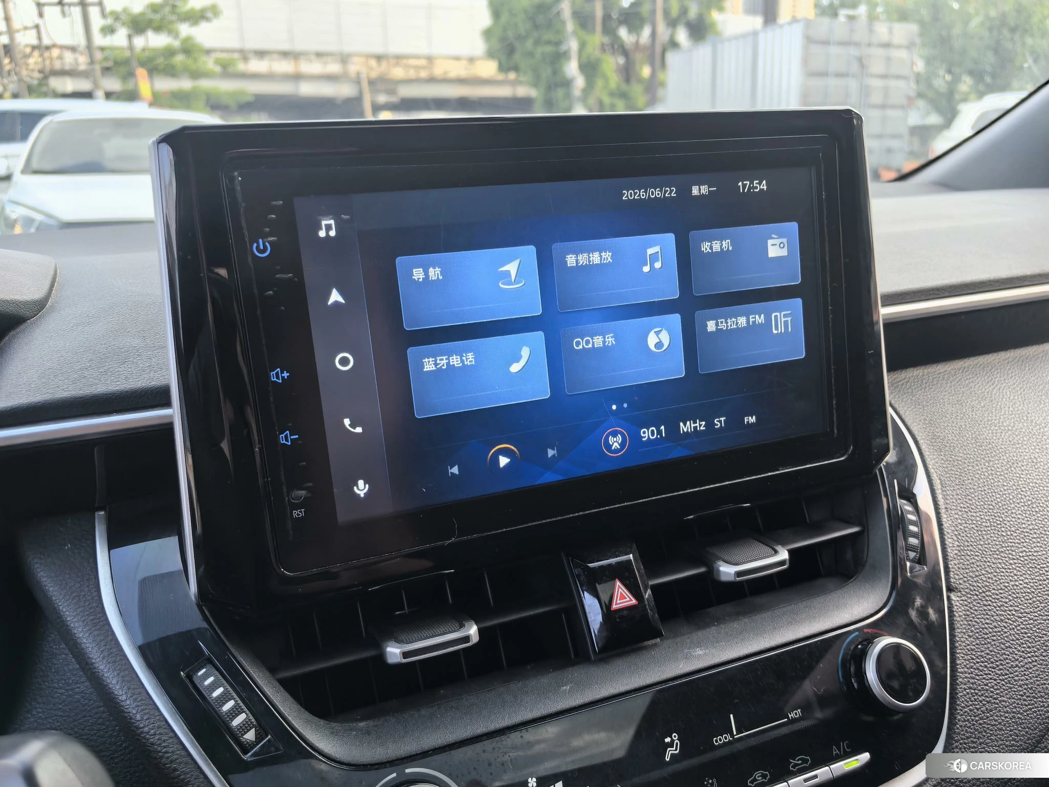 Toyota Lei Ling id 4499072 из Китая 20