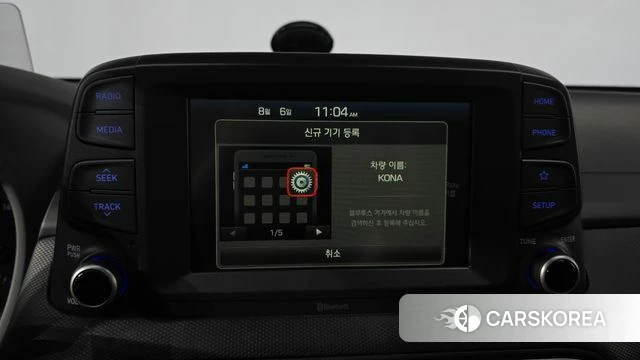 Hyundai Kona id 4672540 из Кореи 20