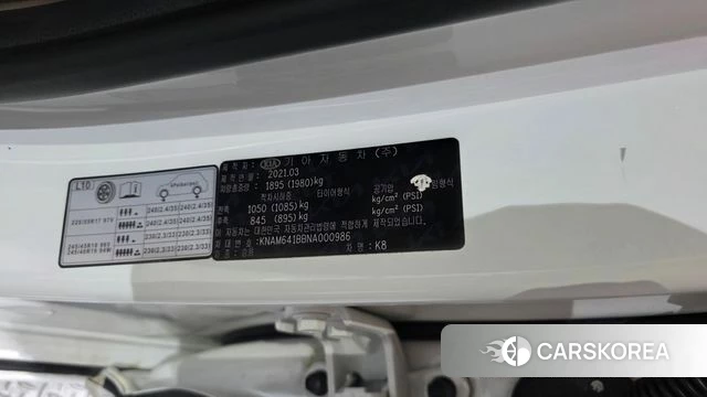 Kia K8 id 4470411 из Кореи 20