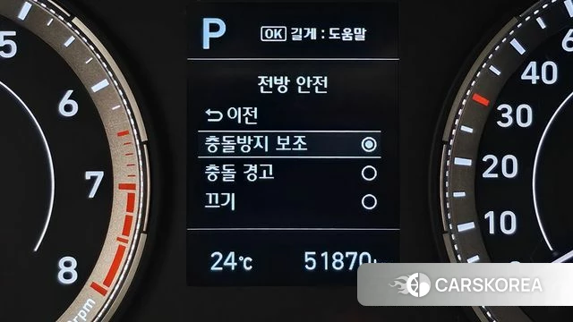 Hyundai Venue id 4923450 из Кореи 20