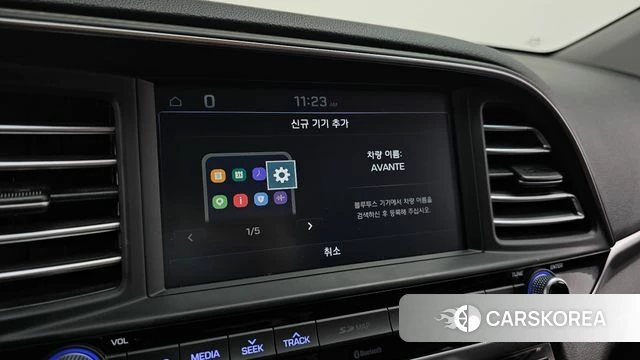 Hyundai The New Avante AD id 4430328 из Кореи 20