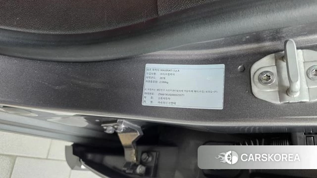 Maserati Levante id 4658006 из Кореи 20