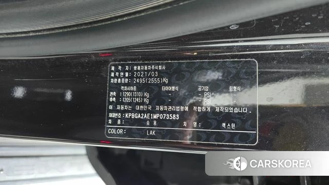 Ssangyong All New Rexton id 4524943 из Кореи 20