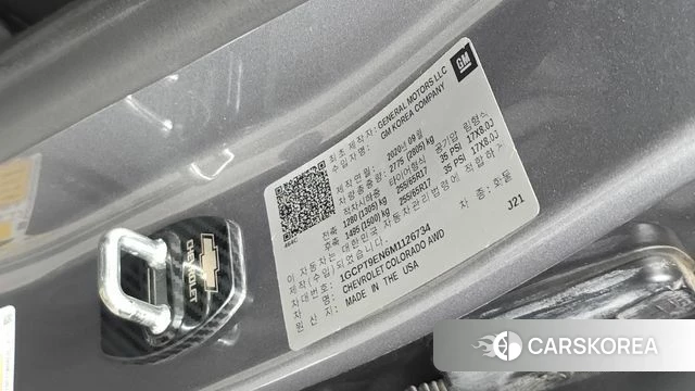 Chevrolet (GM Daewoo) Real New Colorado id 4785036 из Кореи 20