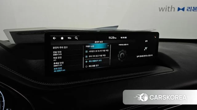 Genesis GV80 id 4475714 из Кореи 20