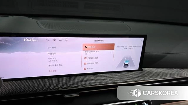 Genesis GV80 id 4617307 из Кореи 20