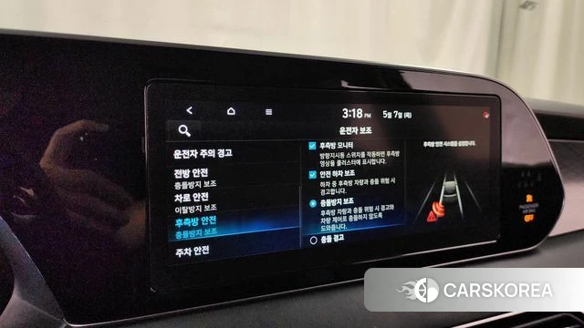 Hyundai Palisade id 4283845 из Кореи 20