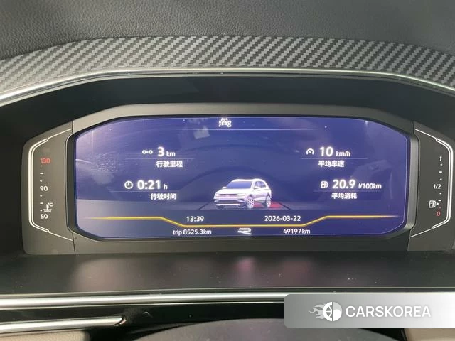 Volkswagen Tiguan L id 4258159 из Китая 20