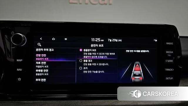 Kia K5 3rd generation id 4641629 из Кореи 20