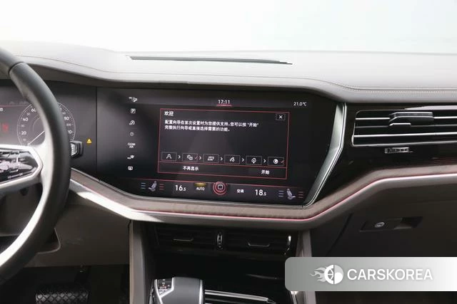 Volkswagen Touareg id 4307142 из Китая 20