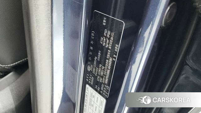 Kia The New Sorento id 4562750 из Кореи 20