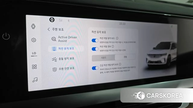 Renault Korea (Samsung) Grand Coleos id 4523287 из Кореи 20