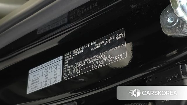 Hyundai Santa Fe (MX5) id 4940970 из Кореи 20