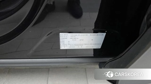 Volkswagen Tiguan second Generation id 4757362 из Кореи 20