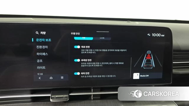 Hyundai Kona Hybrid (SX2) id 4427890 из Кореи 20