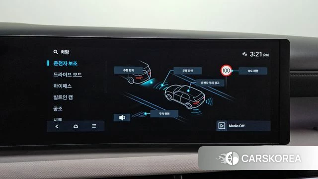 Hyundai The New Tucson (NX4) id 4691532 из Кореи 20