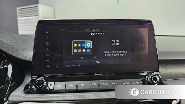 Kia Seltos id 4572937 из Кореи 19