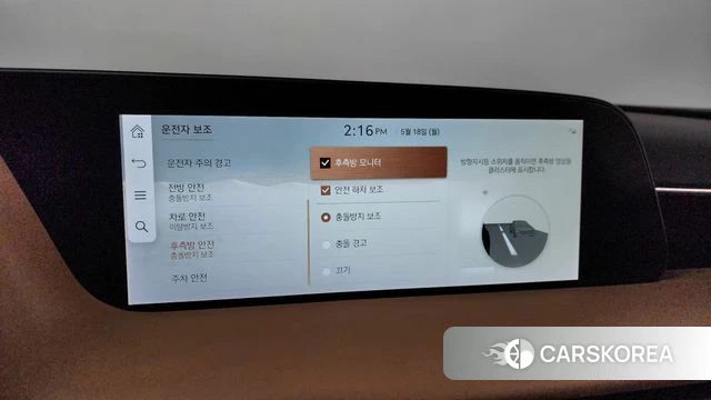 Genesis G90 (RS4) id 4337648 из Кореи 20