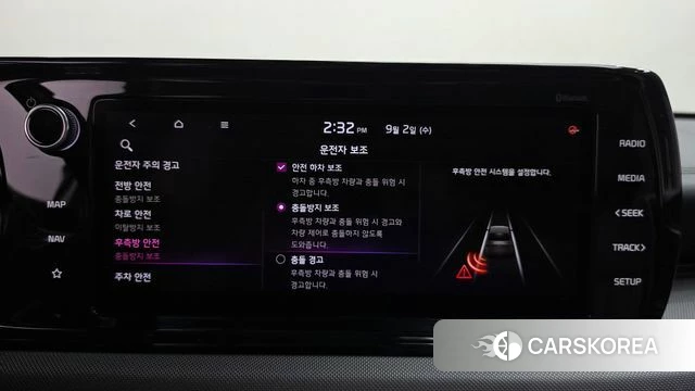 Kia K5 3rd generation id 4759116 из Кореи 20