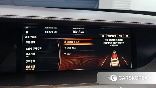 Genesis G90 id 4310755 из Кореи 20