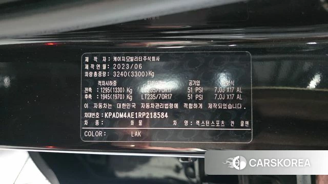 Ssangyong The New Rexton Sports Cannes id 4834889 из Кореи 20