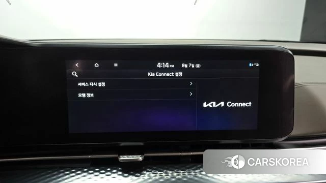 Kia Carnival 4th generation id 4676681 из Кореи 20
