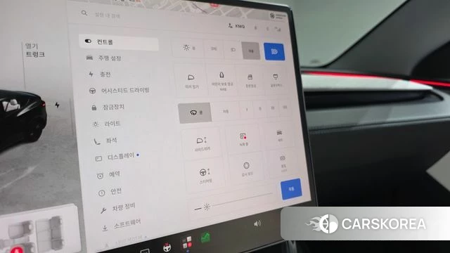 Tesla Model Y id 4719680 из Кореи 20
