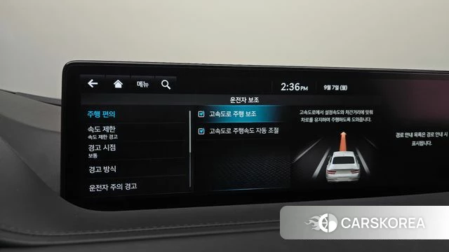 Genesis G80 (RG3) id 4774420 из Кореи 20
