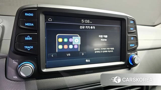 Hyundai Kona id 4310280 из Кореи 20