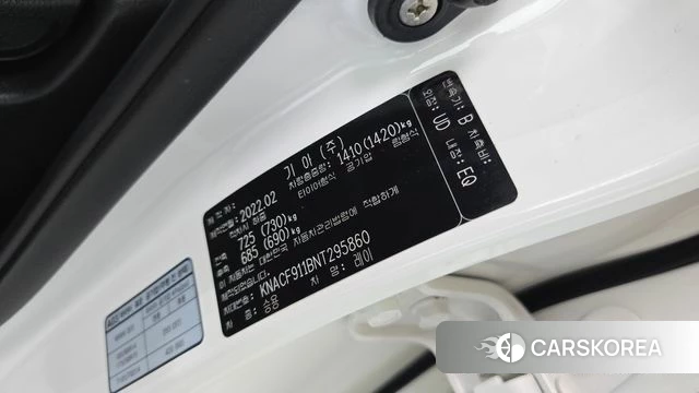 Kia The New Ray id 4619060 из Кореи 20
