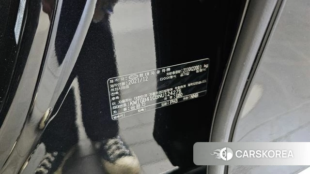 Genesis G80 (RG3) id 4475951 из Кореи 20