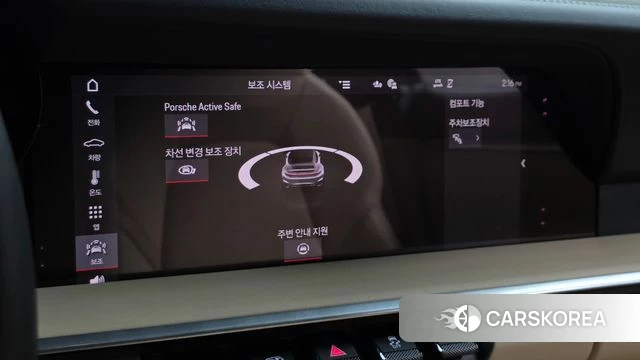 Porsche 911(992) id 4641822 из Кореи 20