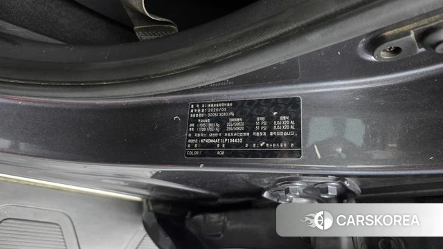 Ssangyong Rexton Sports Cannes id 4712744 из Кореи 20